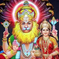Rana