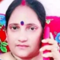 SONE LAL MANDAL