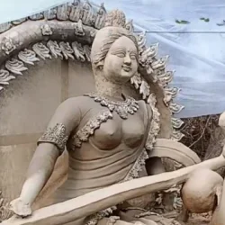 Ajay Kumar 