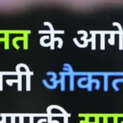 Ritika
