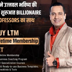 Nishant Kumar Gaurav