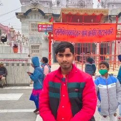 Ram Prasad Verma