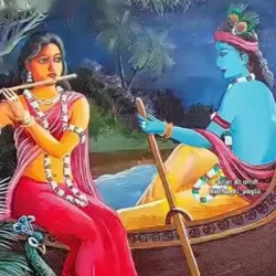 Santra Devi