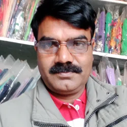 Sanjay Kumar Chakram