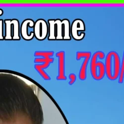 Deepak Yadav