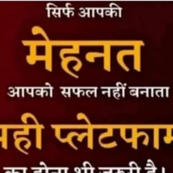 Aayan