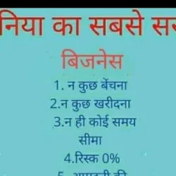 Shabnam