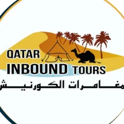 Qatar Inbound Tours