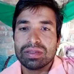 ISLAM ALI