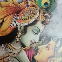 Viji