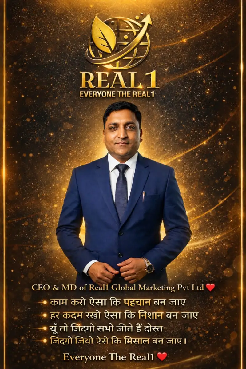 Ramkaran Panchal