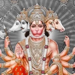 RATHANAVIL HT