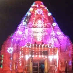 Ram Nigam