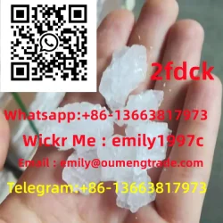 emily1997