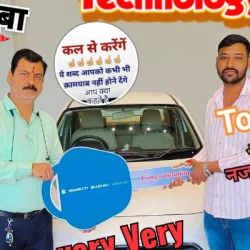 Prateek Solanki