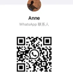 anne