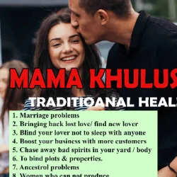 mama khulusum