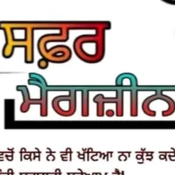 Kamal Chawla