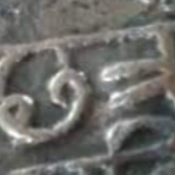 Anuj Patel