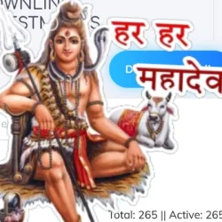 Rahul