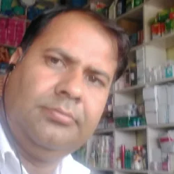 Kamal Kundu