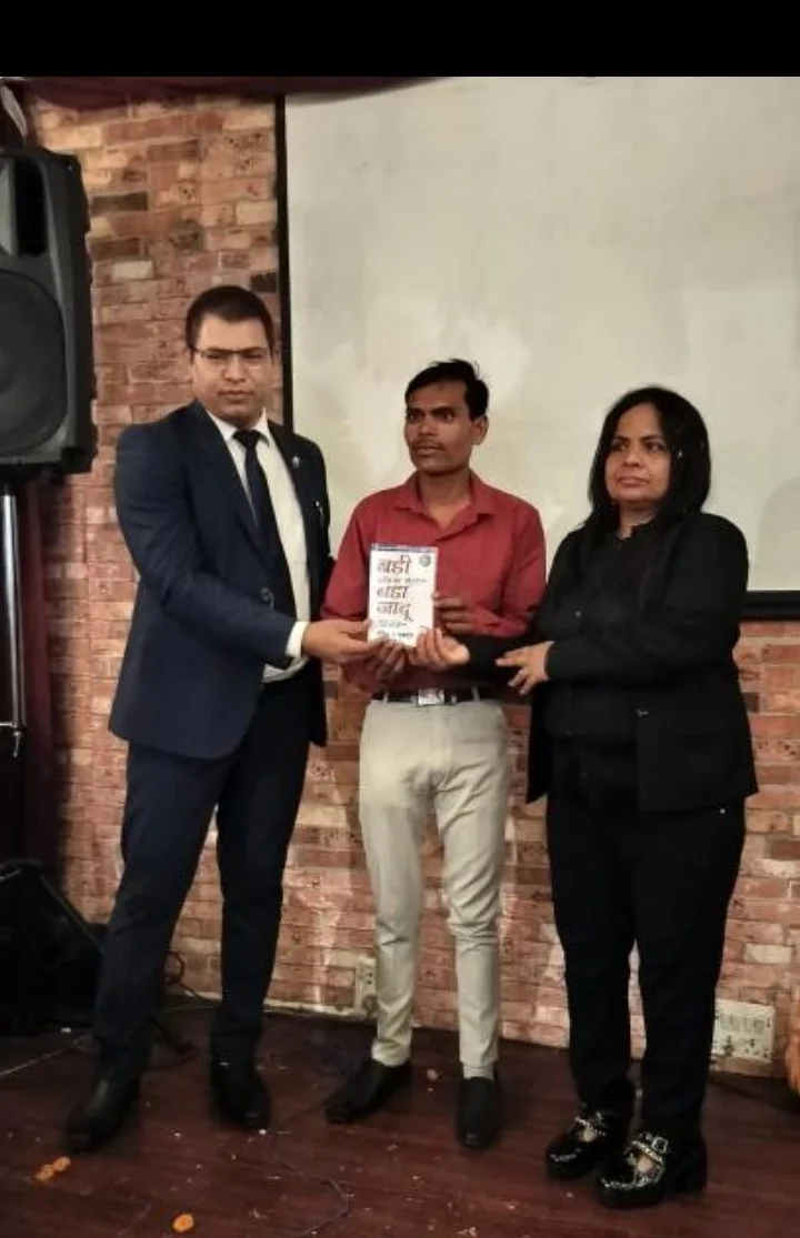 Sunil Aasre