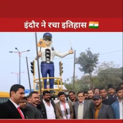 D K Gupta
