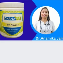 Dhanayur