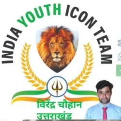 Virendra Chauhan