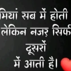 Rachna Gupta