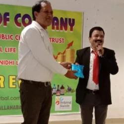 Mukesh Kesarwani