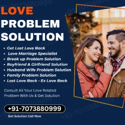 Love Astrologer