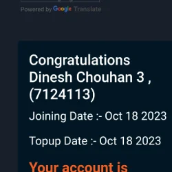Ritesh Sanchihar