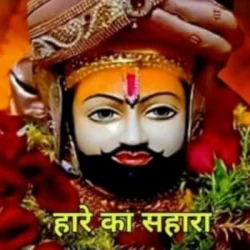 Abhishek Pal