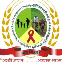 Pramod Pandey