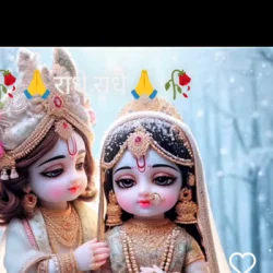 R K Mukesh