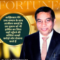 Rajvir Singh