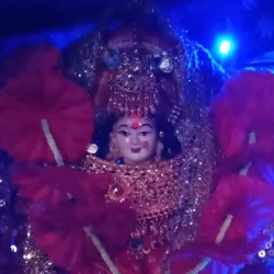 Sapna Singh