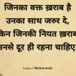 Krishna