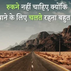 Sunil Kumar