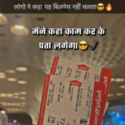 Alok Verma