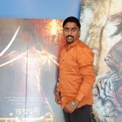 Nikhil Patil