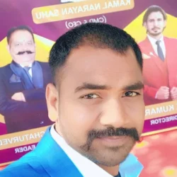 Avinash Kumar