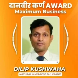 Dilip Kushwaha