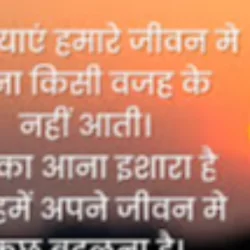 VIKAS KUMAR