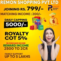 Remon Shopping Pvt Ltd