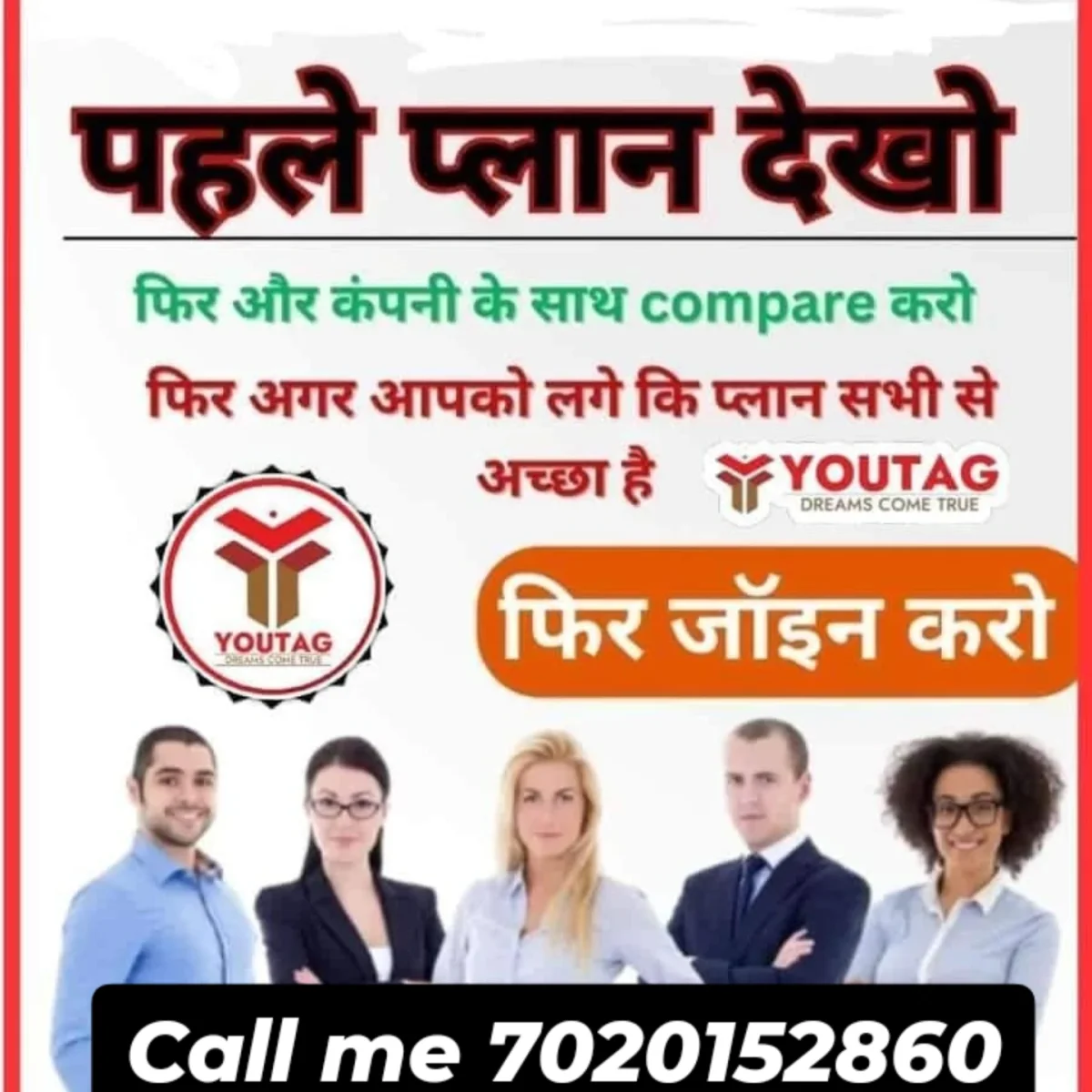 Rajesh Kumar.sen