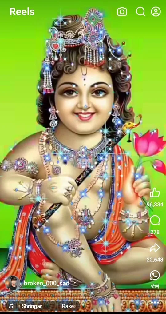 Kundan
