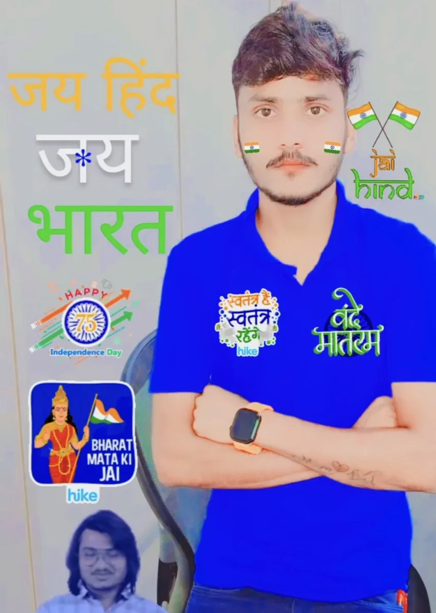 Sachin Kumar