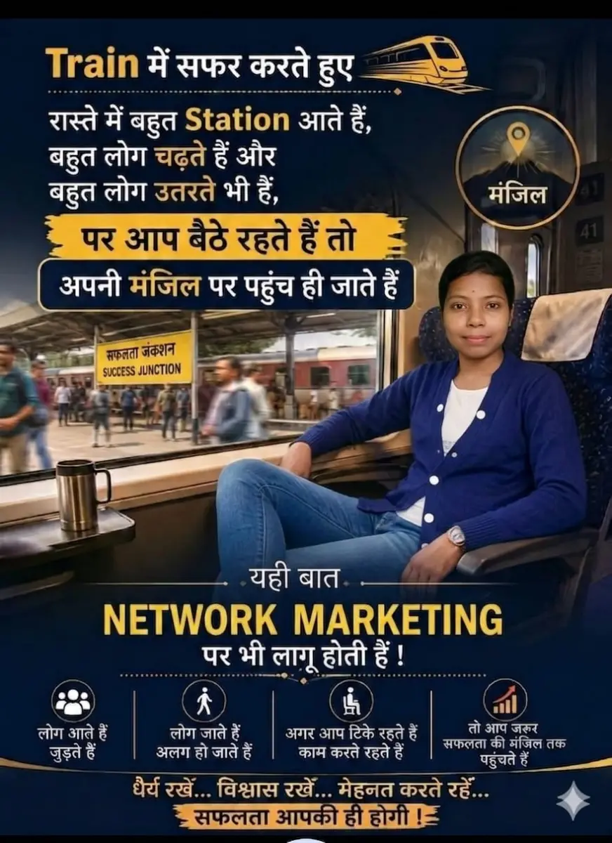 Hemant Singh